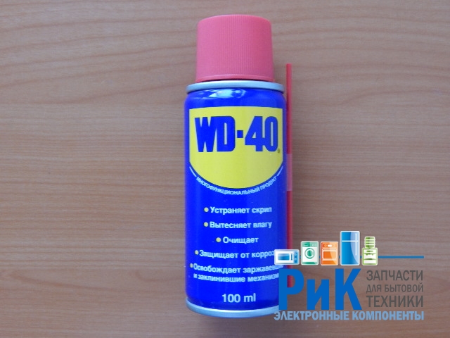 Средство для смазки замков WD-40 100 ml