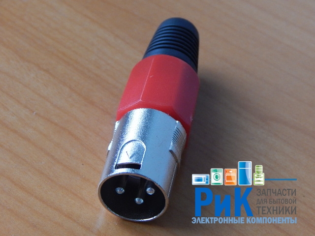 Разъем Canon шт. XLR на кабель красный  14-0553