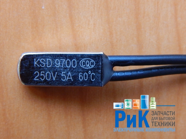 Термостат KSD9700  60C  5A (нормально замкнутый)