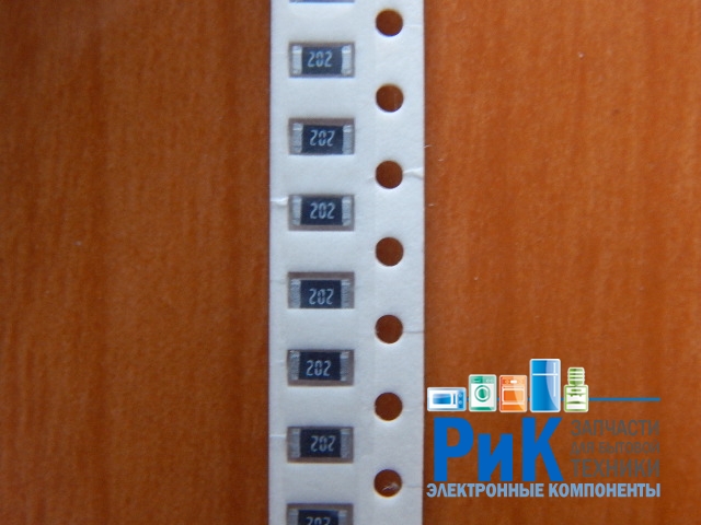 Резистор SMD     2.0kom  0.25w  1206 (2K0) 5%  (202)