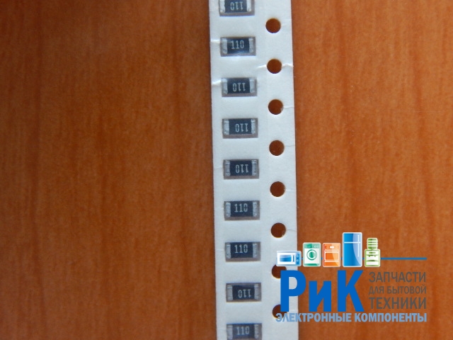 Резистор SMD       11om  0.25w  1206 (11R) 5%  (110)