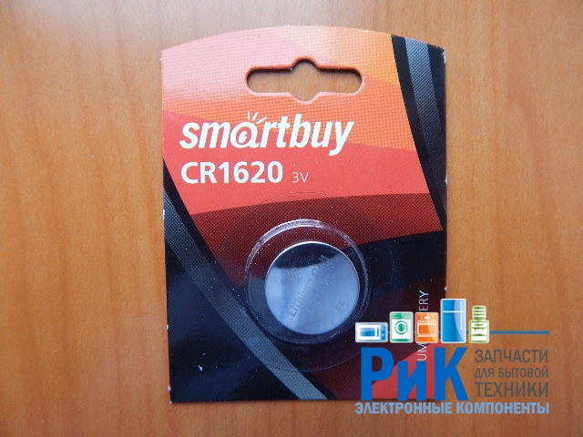 Батарейка Smart Buy CR1620 Lithium 3v