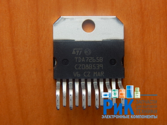 TDA7265B