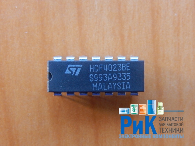 HCF4023BE