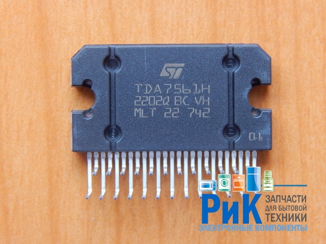 TDA7561H