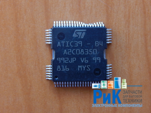 ATIC39-B4 (A2C08350)