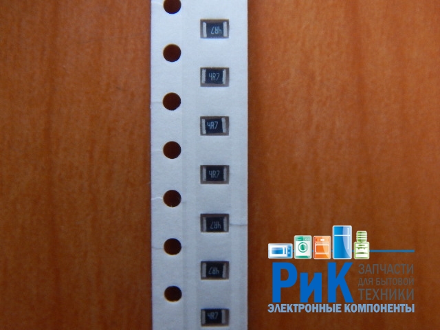 Резистор SMD        4.7om  0.125w  0805 (4R7) 5%