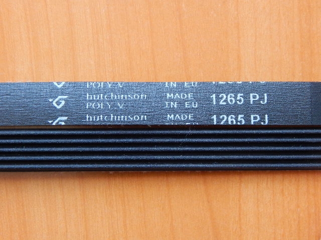 Ремень 1265 J5 черный <1268mm>  (BLJ481UN)