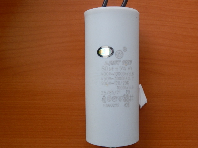 CBB60L 80mkF 450v (гибкие выводы + болт)