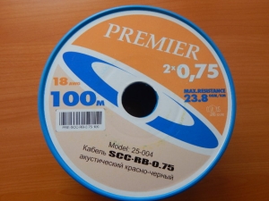 Кабель акустический 2x0.75mm омедненный красно-черный SCC-RB CCA 25-004