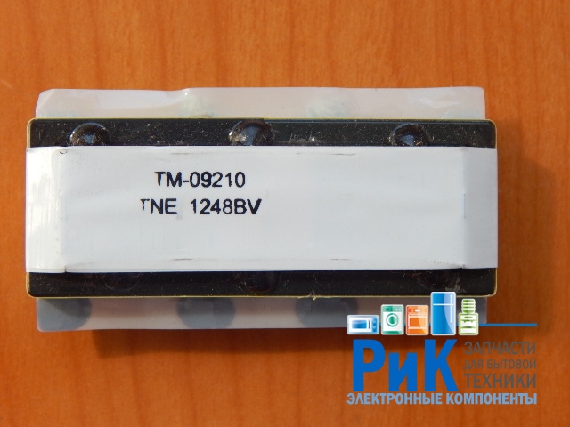 Трансформатор инвертора TM-09210