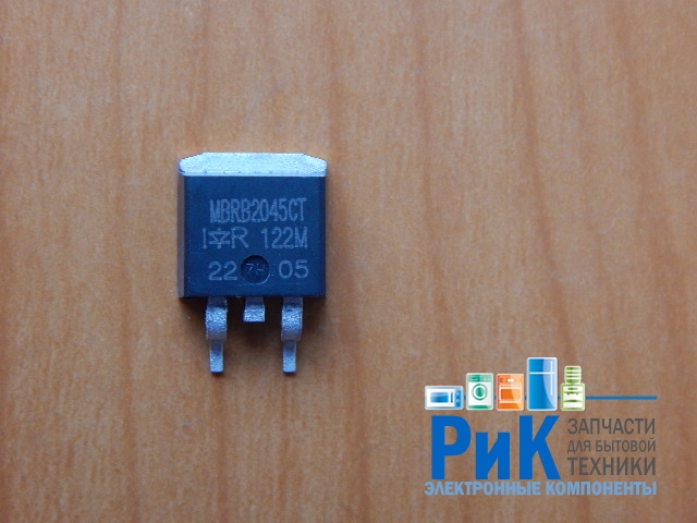 MBRB2045CT (45V, 20A)
