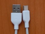 Шнур USB A шт. - Type-C шт. 1.2m белый  BL-5