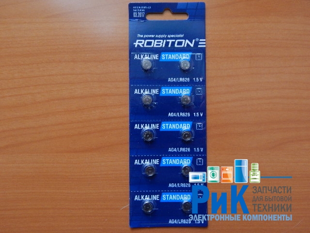 Батарейка Robiton AG4 (377, LR626, LR66) Alkaline 1.5v