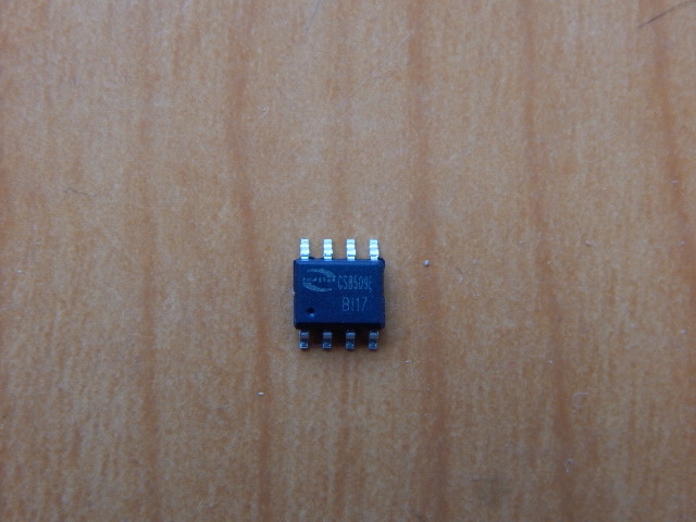 CS8509E