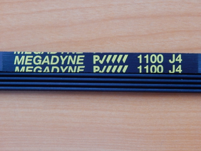Ремень 1100 J4 черный <1098mm> (481935810042)