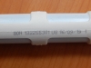 Амортизаторы L=185-260mm, втулка D=11x22mm 120N 2 шт. (41017168, CY5005), фото 2