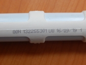 Амортизаторы L=185-260mm, втулка D=11x22mm 120N 2 шт.  (41017168, CY5005)
