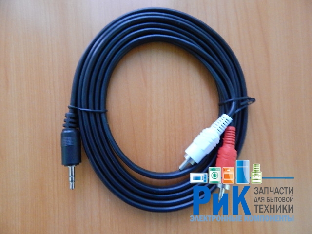 Шнур 3.5mm шт. стерео - 2 x RCA шт. 2.0m  J2003