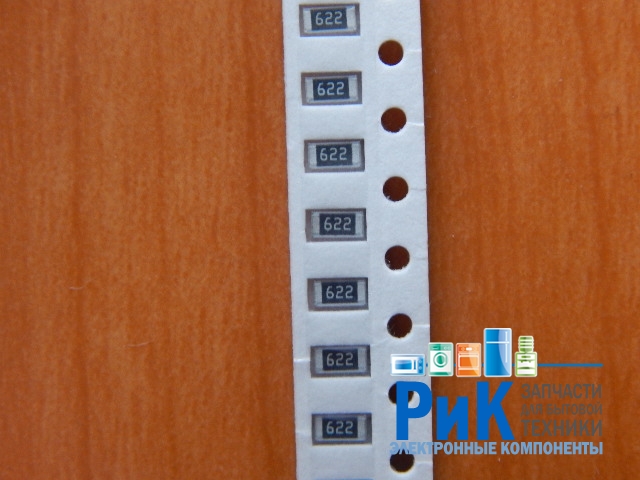 Резистор SMD     6.2kom  0.25w  1206 (6K2) 5%  (622)