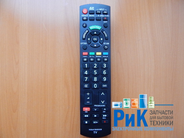 Пульт Panasonic N2QAYB000328  (TV)