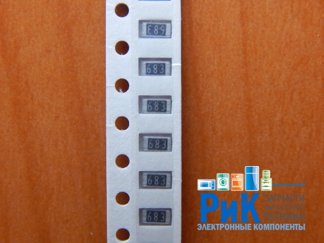 Резистор SMD    68kom  0.25w  1206 (68K) 5%  (683)