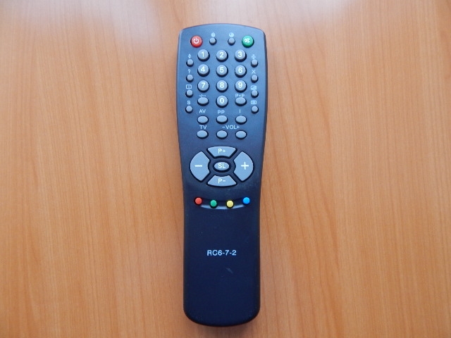 Пульт Horizont RC6-7-2 (TV)