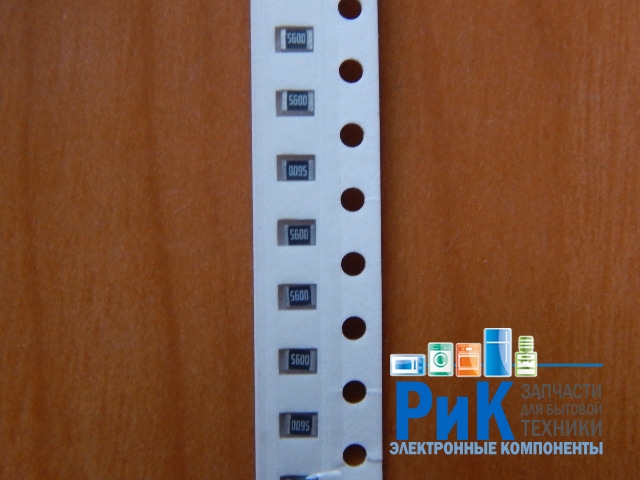 Резистор SMD      560om  0.125w  0805 (560R) 5%  (561)