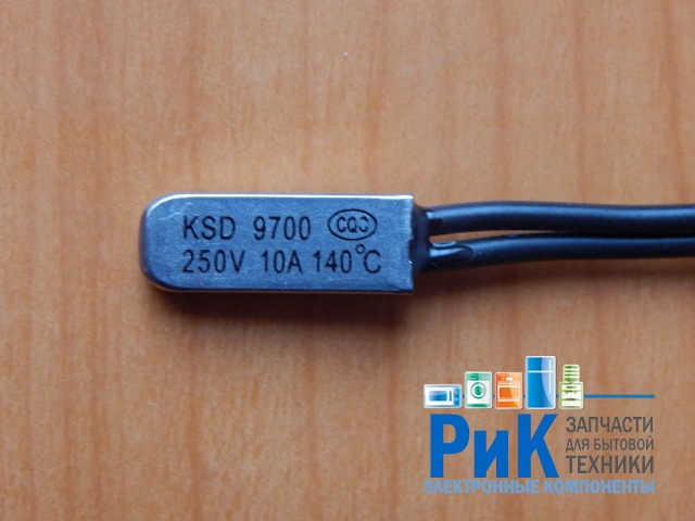 Термостат KSD9700 140C 10A (нормально замкнутый)