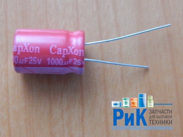 1000mkF  25v 105C CapXon KF