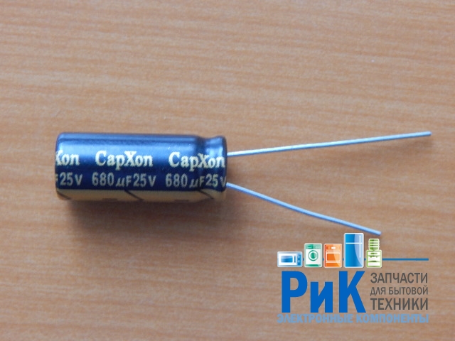 680mkF  25v 105C CapXon LZ (компьютерный)