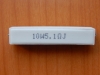 Резистор 10w         5.1om (5R1) 5%