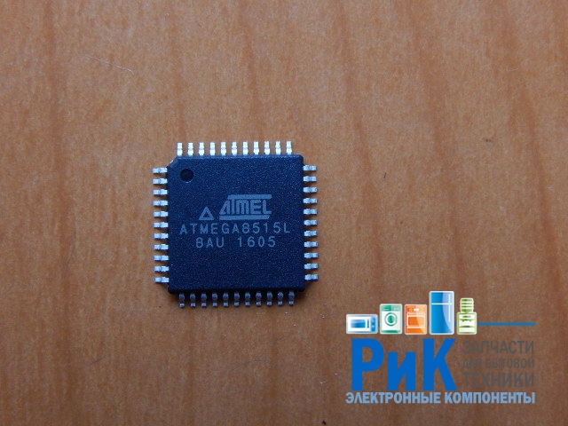 ATMEGA8515L-8AU