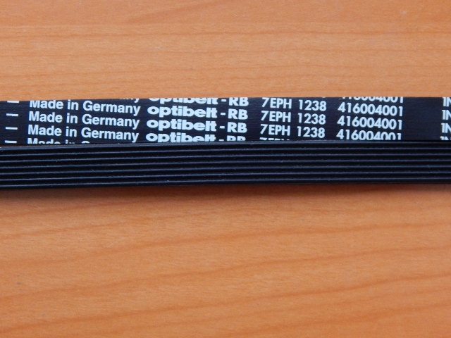 Ремень 1238 H7 черный <1200mm> (72123800)