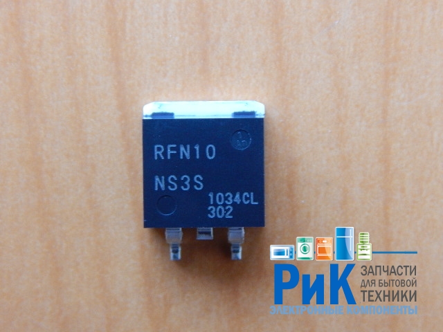 RFN10NS3S (350V, 10A, 22ns)