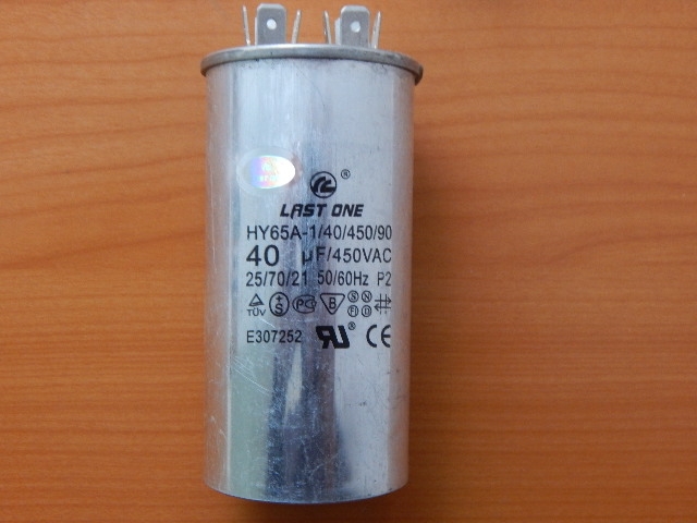 CBB65 40mkF 450v (клеммы)