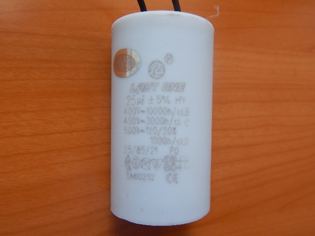 CBB60 25mkF 450v (гибкие выводы)
