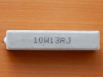 Резистор 10w        13om (13R) 5%