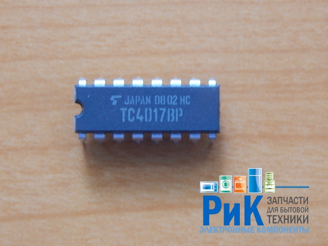 TC4017BP