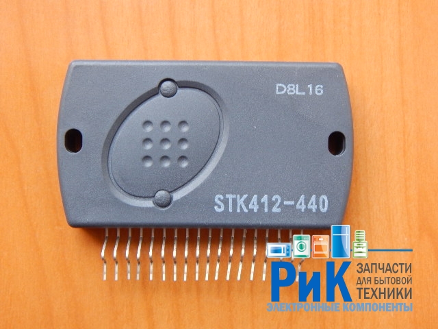 STK412-440