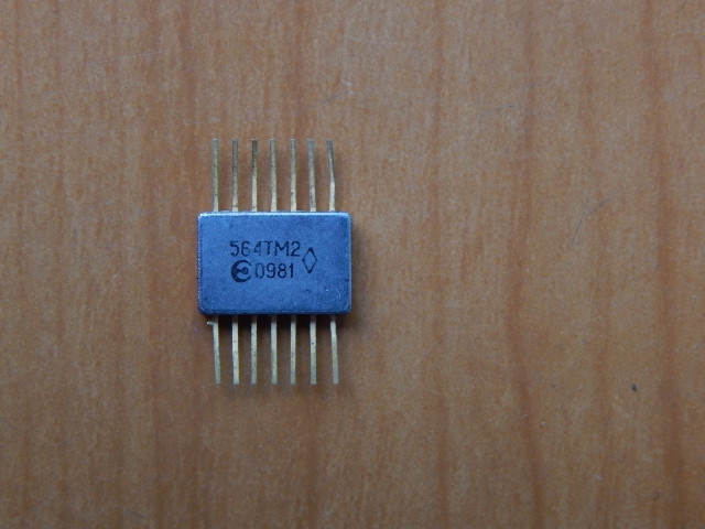 564ТМ2