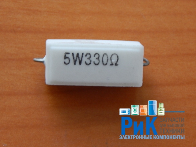 Резистор  5w       330om (330R) 5%