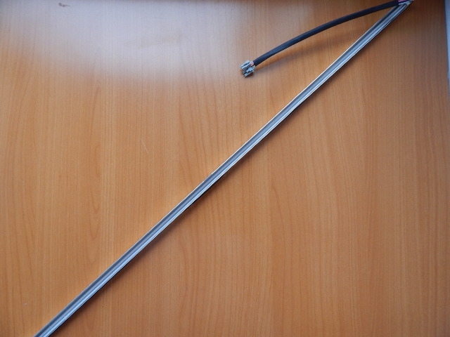Лампа подсветки CCFL 540mm x 7mm двойная