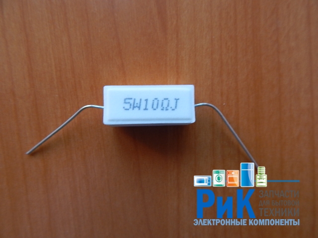 Резистор  5w        10om (10R) 5%