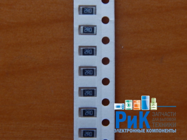 Резистор SMD        2.0om  0.25w  1206 (2R0) 5%