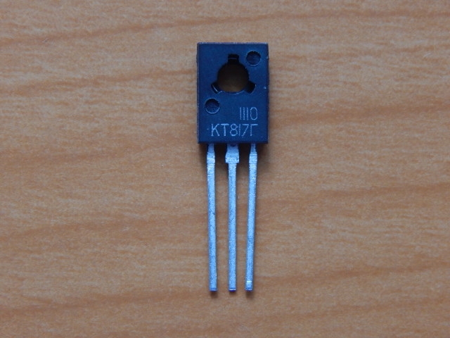 КТ817Г