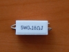 Резистор  5w         0.18om (0R18) 5%