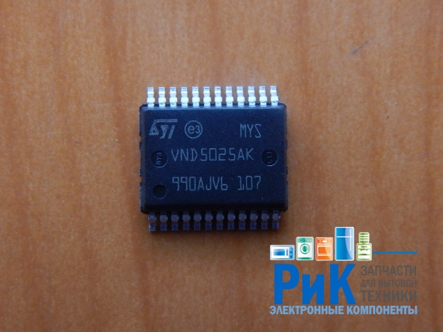 VND5025AK