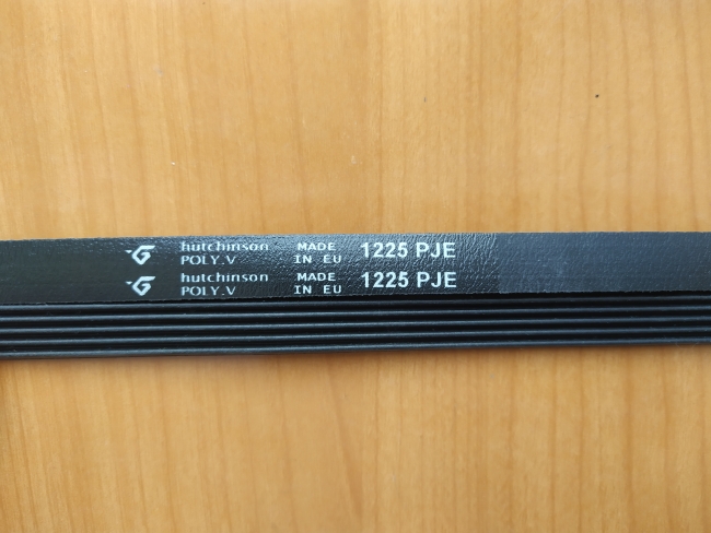 Ремень 1225 J5 черный <1166mm> (41039460)