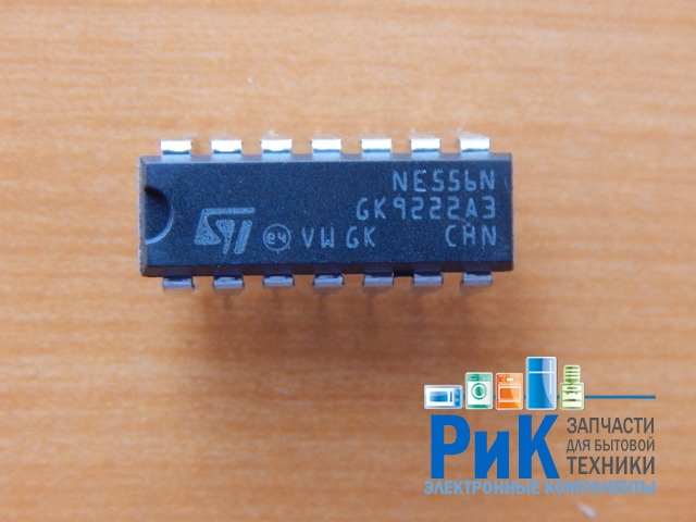 NE556N